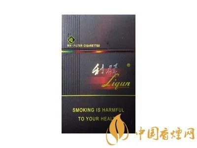 硬装阳光利群烟价格是多少  硬装阳光利群香烟价格表