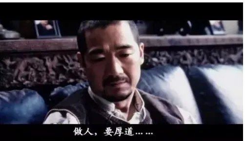 中国哪个地方的人最会搞笑？