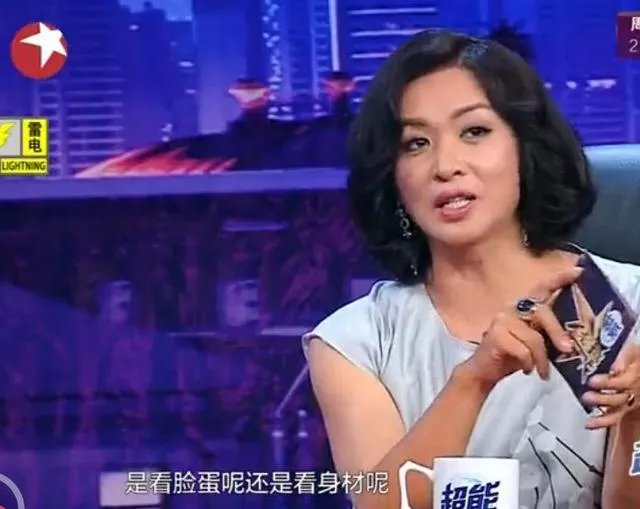 为什么这么多人喜欢金星？