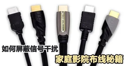 纯国产3D电影上映 立体显示投影推荐