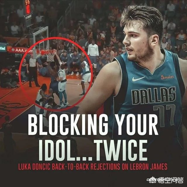 湖人逆转独行侠，但欧洲天才继颜射哈登后，再度双帽詹姆斯，你怎么评价东契奇的表现？
