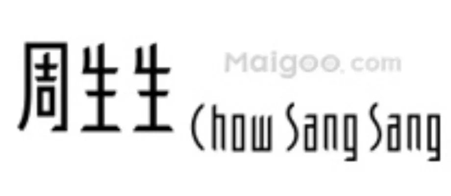 钻戒哪个牌子好 钻戒什么牌子好