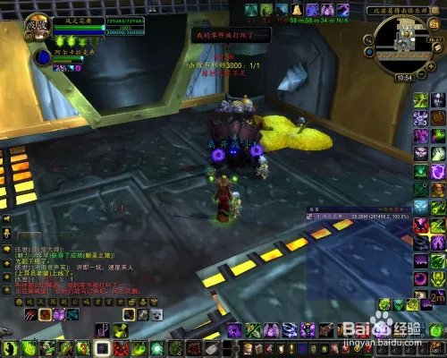 布林顿3000怎么打