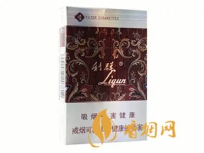 2024最新利群细支香烟价格表图大全