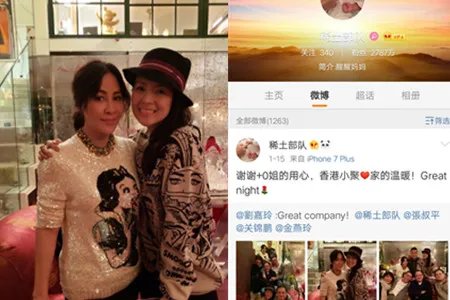 章子怡拉黑粉丝 原因惹众人争议