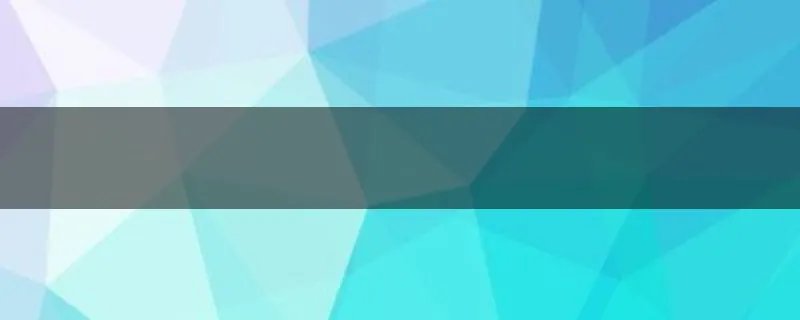 真火淬神出仙丹怎么做