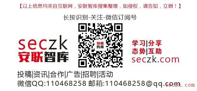 NitroPDF文档大规模数据泄露，谷歌、苹果、微软全中招