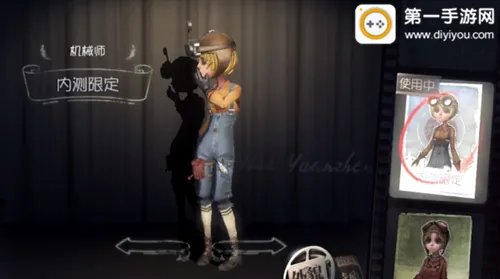 第五人格机械师技能攻略 机械师排位怎么上分