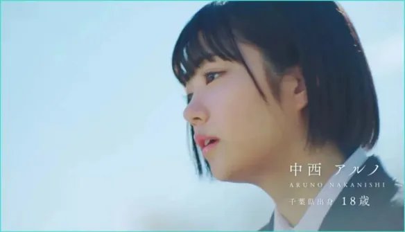 日本女团新人空降C位被爆大量黑历史 私生活没眼看！