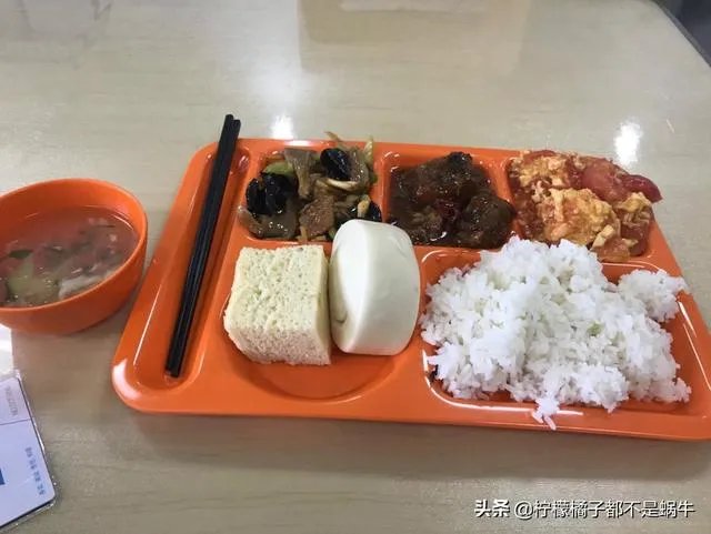 汽车4s店看车都有午饭吗