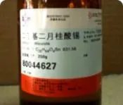 紫外光固化涂料用什么催化剂加快固化？