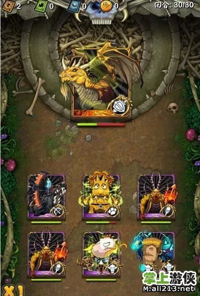 《我叫MT》攻略之青铜巨龙之巢副本平民阵容过法