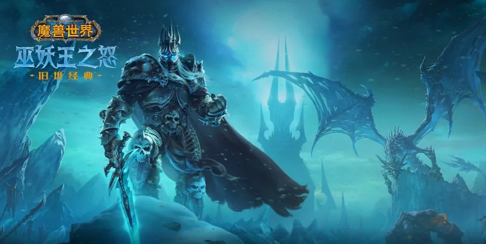 魔兽世界天灾巨人成就怎么做