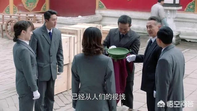 如何评价《国宝奇旅》中的易馆长?