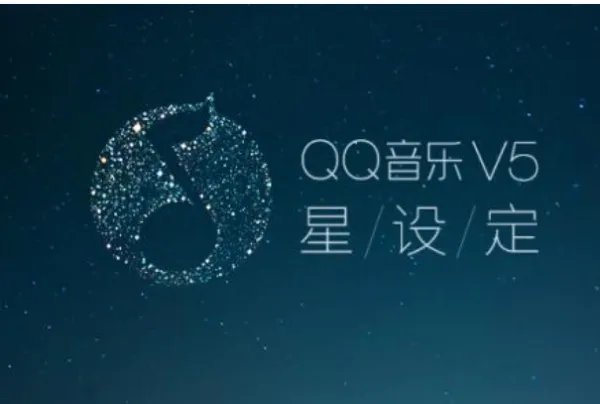 音乐软件排行榜第一的是什么？