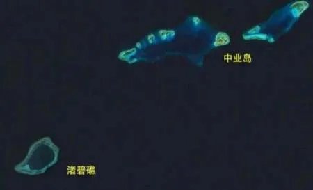 南沙渚碧礁建设