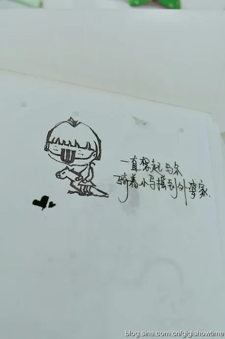 从不放弃的歌词