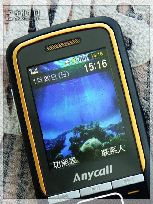 体验动感纯正音乐 三星超薄M3510C评测