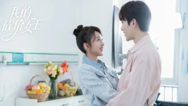 《我的砍价女王》大结局了，你对这部剧的结局满意吗？