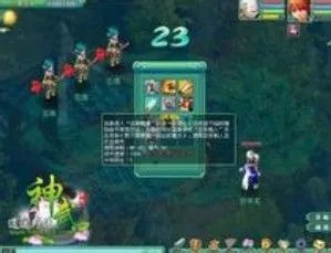 神武坐骑怎么得