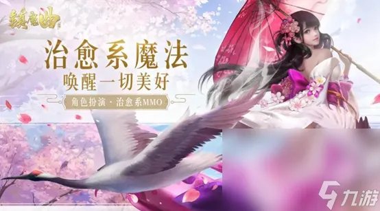 2023所有网络游戏合集有什么 人气最高的网络游戏合集