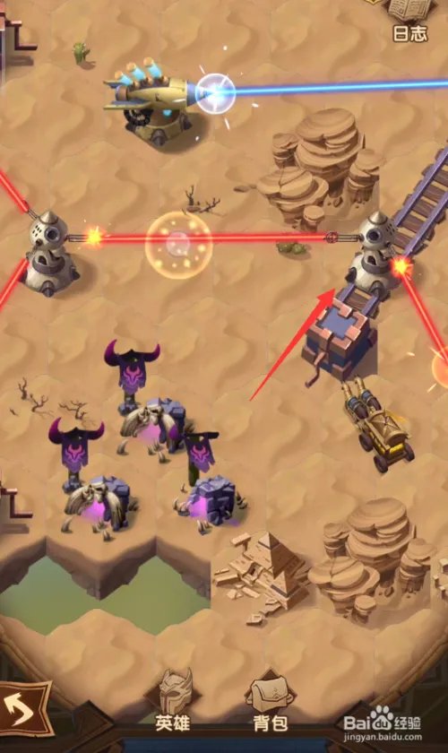 剑与远征哭嚎荒漠怎么打 哭嚎荒漠打法攻略