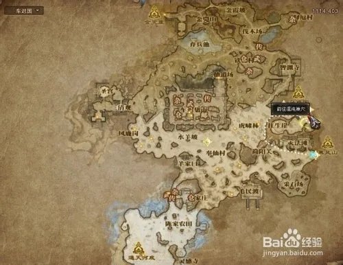 斗战神妖眼任务在哪接？斗战神妖眼任务全攻略