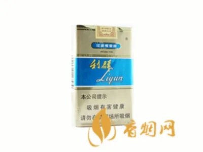 2024最新利群细支香烟价格表图大全