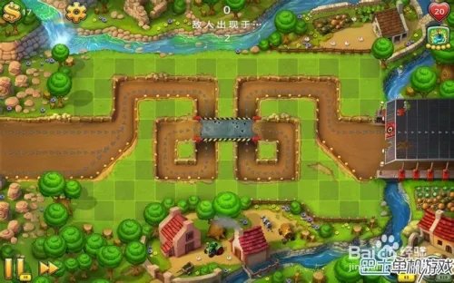 坚守阵地2图文攻略