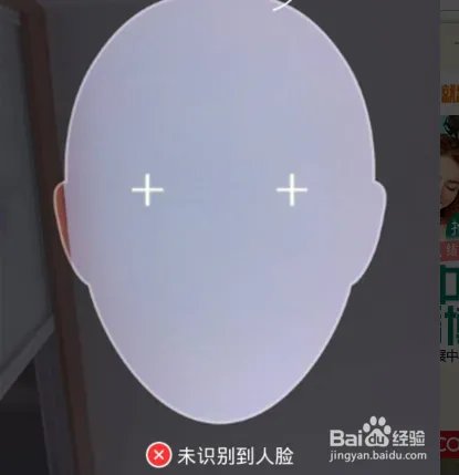 美拍怎么拍摄大头电影