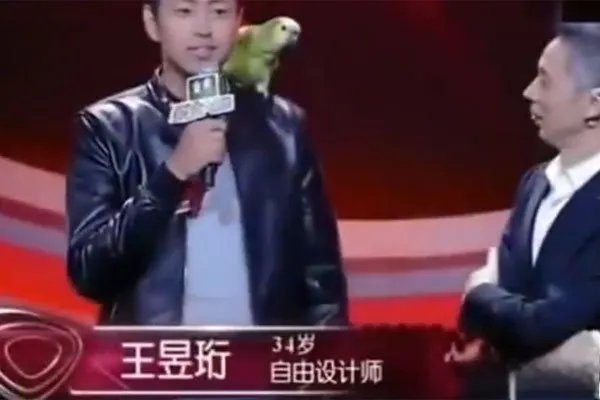 王昱珩余奕沛比赛是哪一期,谁赢了 很气愤毅然退赛