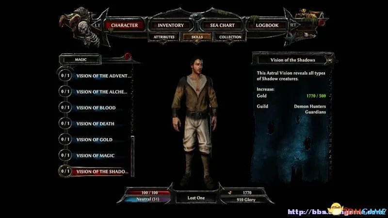 崛起3：泰坦之王 全属性技能及效果一览 有哪些技能