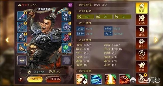 为什么挂着反外挂的标语，但游戏里却全是外挂？