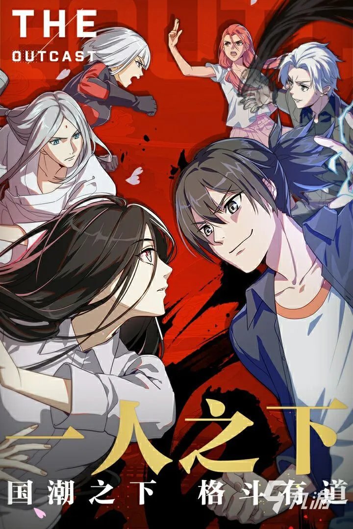 雏蜂手游下载大全推荐2021 好玩的二次元雏蜂游戏有哪些