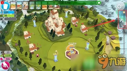 我的文明豆比人怎么归顺 让豆比人归顺的方法