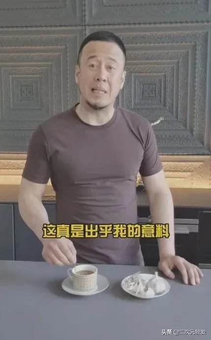 杨坤diss刘德华，他是不是飘了？