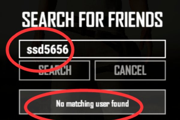 吃鸡怎么加好友？