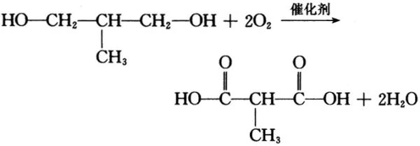 双键能被氧气，铜氧化吗