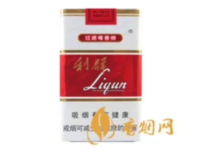 2024最新利群细支香烟价格表图大全