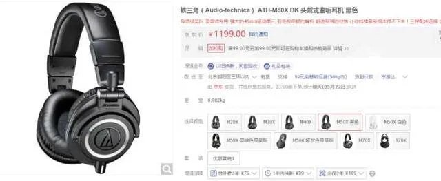 千元耳机有哪些值得推荐的？