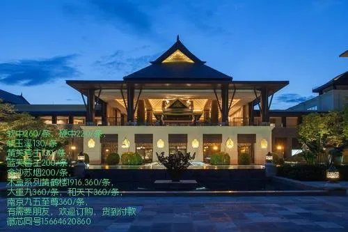 泰州烟草网上订货系统的网址是什么?急