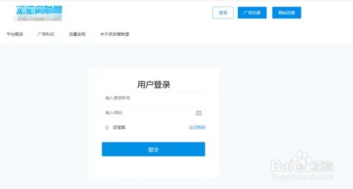 拼多多商家怎么上9.9特卖活动?四大频道的区别