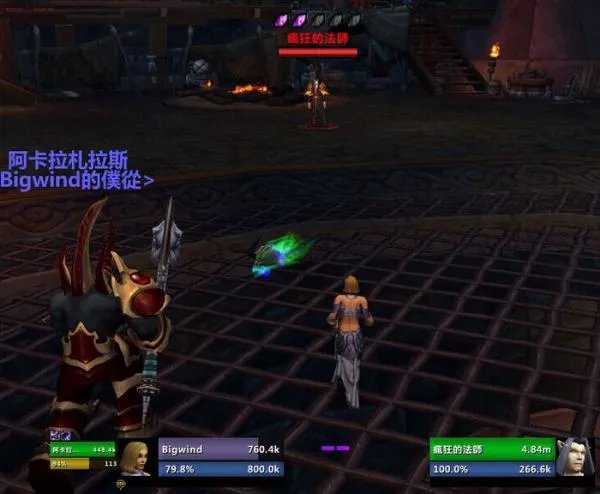 魔兽世界突破碎光之地任务怎么完成