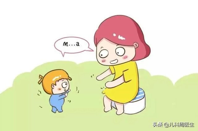 婴儿多大会说话？