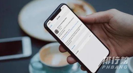 苹果ios14.7系统怎么样_苹果ios14.7系统好不好