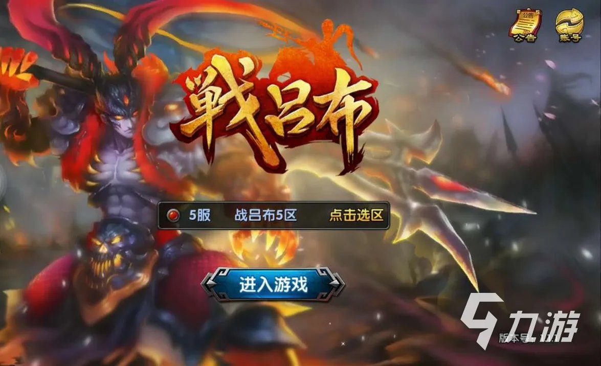 手游排行榜十大手机游戏排行 排名前十的手游游戏有哪些