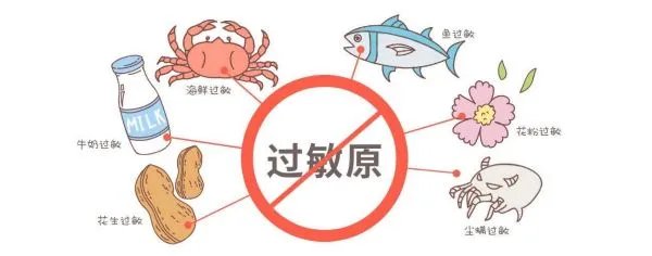 英国一女子对所有食物过敏，那她该怎样吃饭？