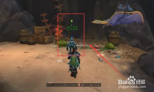 如何开启祖达萨到纳沙塔尔的传送门？