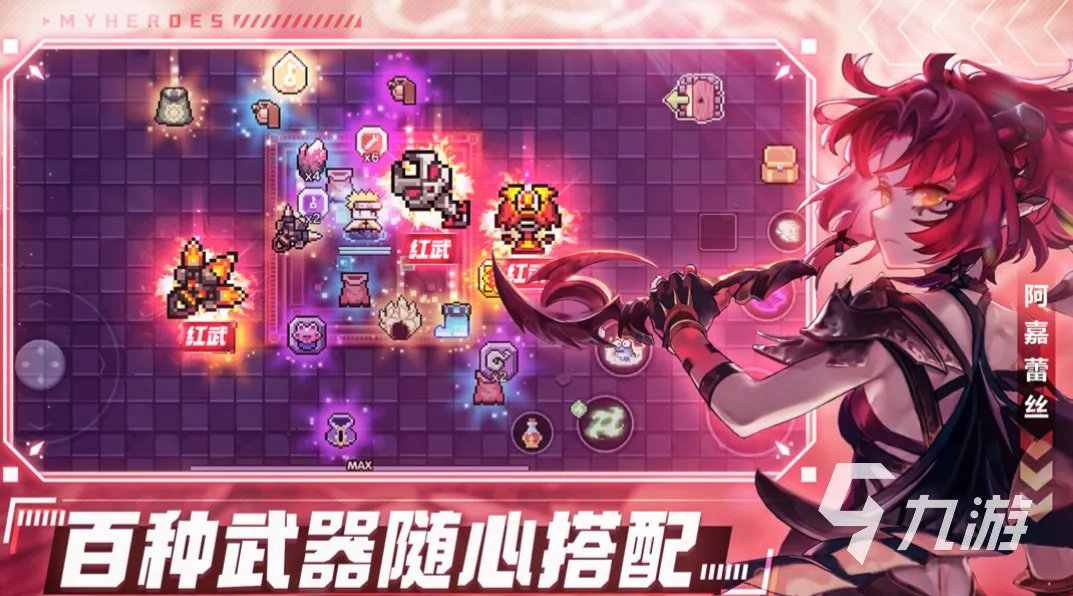 2022经典的救公主的城堡单机游戏有哪些 可以在游戏里救公主的游戏合集