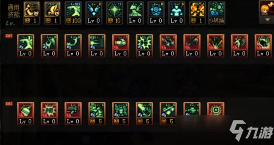 《DNF》女机械师三觉攻略 加点思路详解